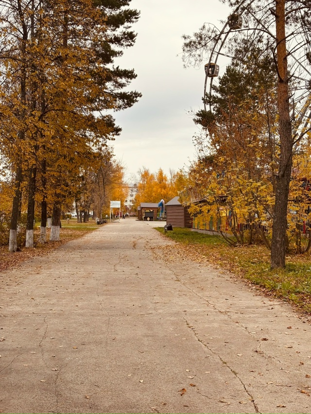 Осенний Нефтекамск 🍁
