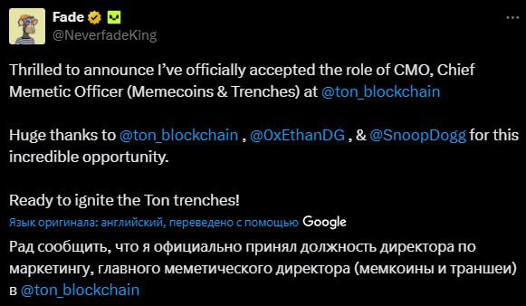 Что ж. Тогда самоназначаю себя министром Павлиньих дел и навозных куч!
@givemetonru