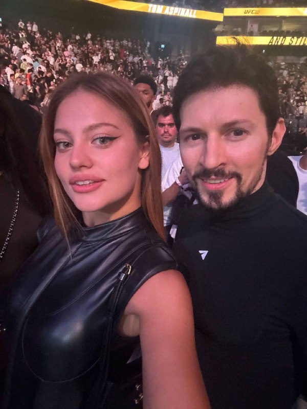 Просматривается 👃