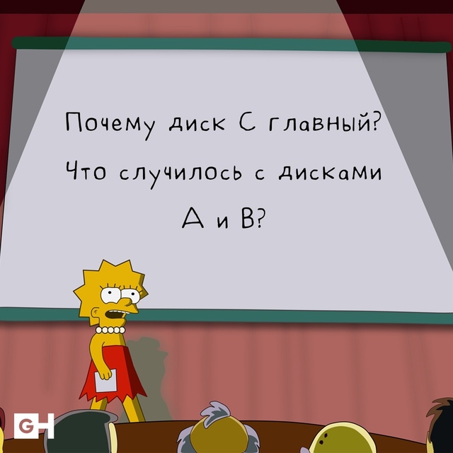 Пора задавать реально важные вопросы