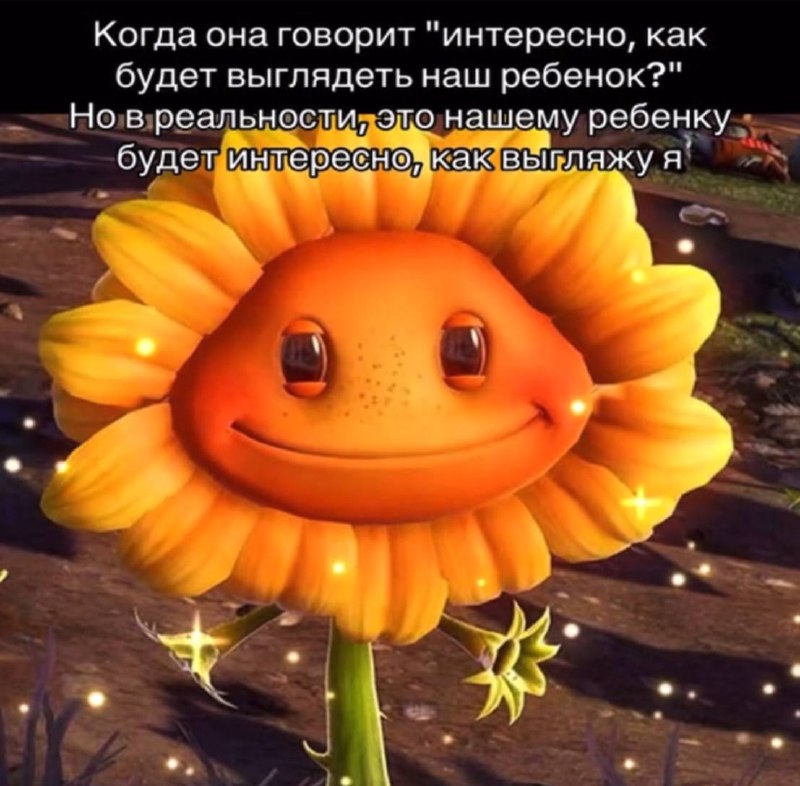 Утренняя подборочка