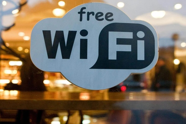 Публичные сети с бесплатным Wi-Fi развернули на территор...