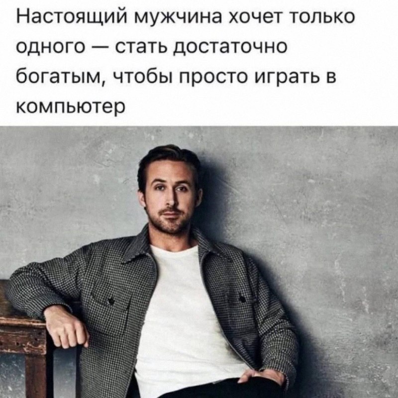 Утренняя подборочка