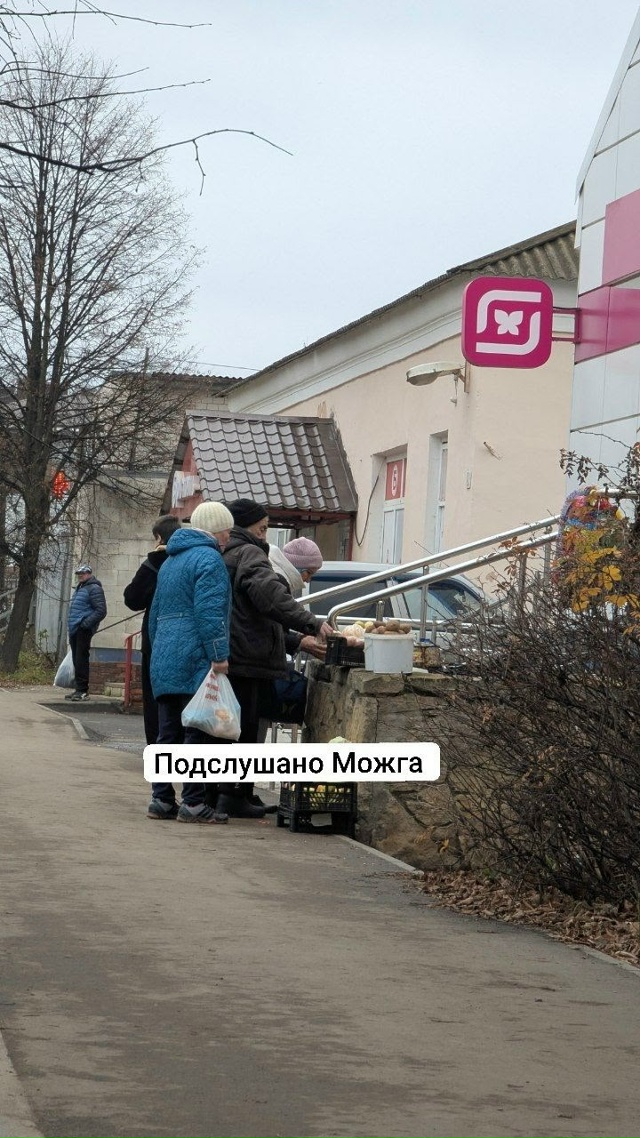 ⚡⚡ В нескольких районах Можги есть 