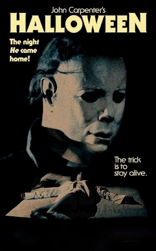 В Сети собрали список самых страшных фильмов, которые лучше не смотреть в одиночку
Эти хиты ужасов