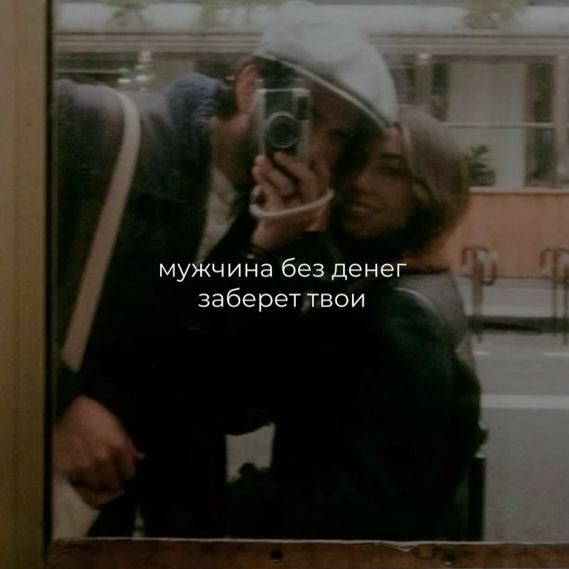 О как может быть...