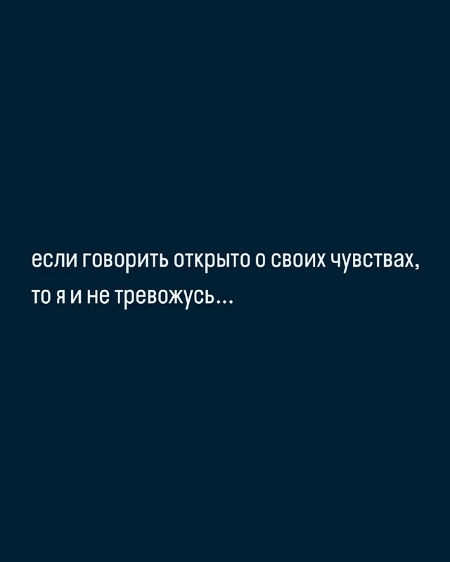 Все очень просто...