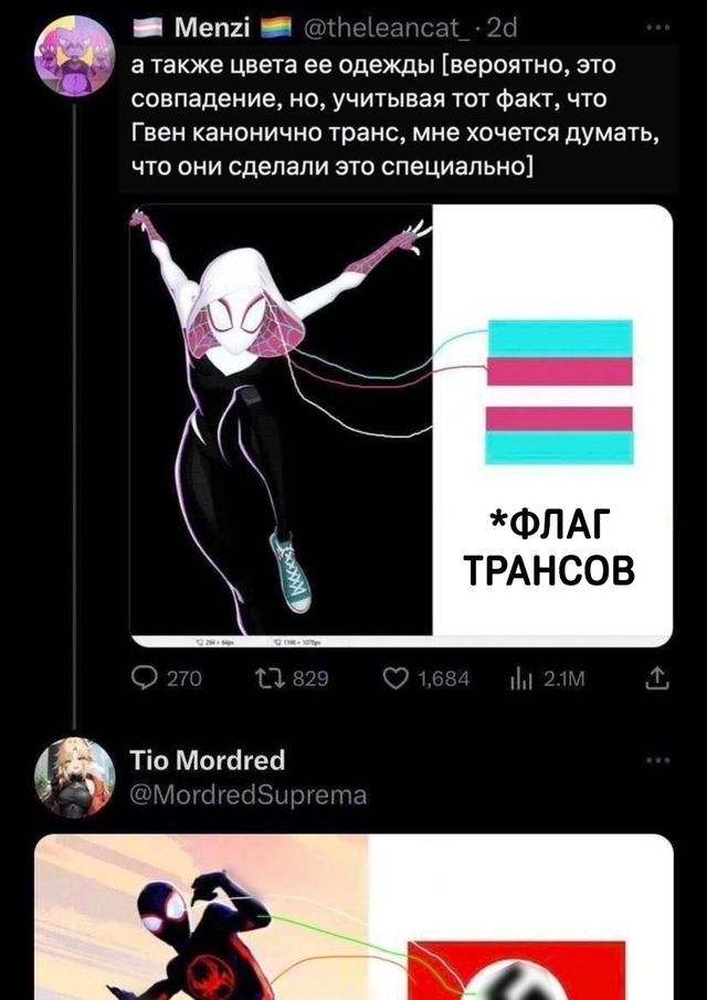 Хм