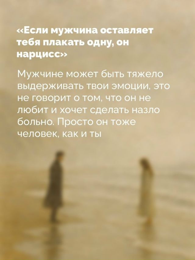 Жизнь она длинная...