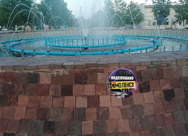 Добрый день. Прошу осветить ситуацию. г. Десногорск, це?...
