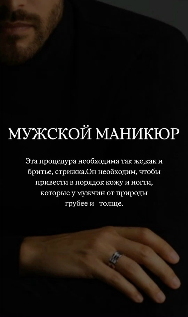 Всем привет!
[id591042065|Я-Кристина], и со мной можно на «Ты»?...