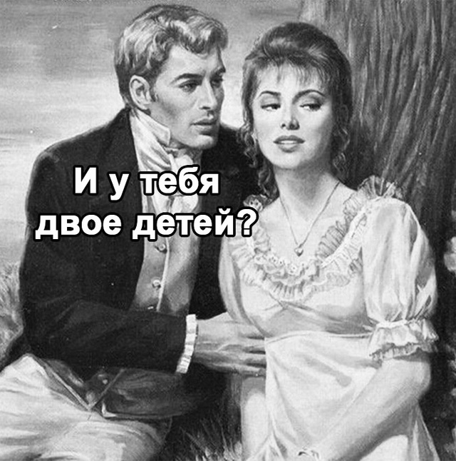 Очень скромная потому-что)