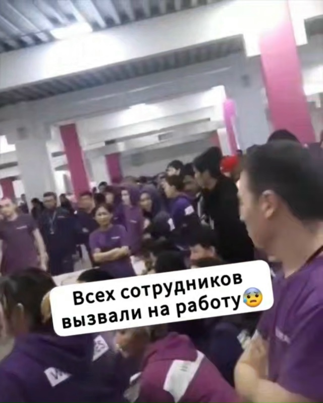 У WB проблемы?
Склады по всей России и СНГ переполнены т...