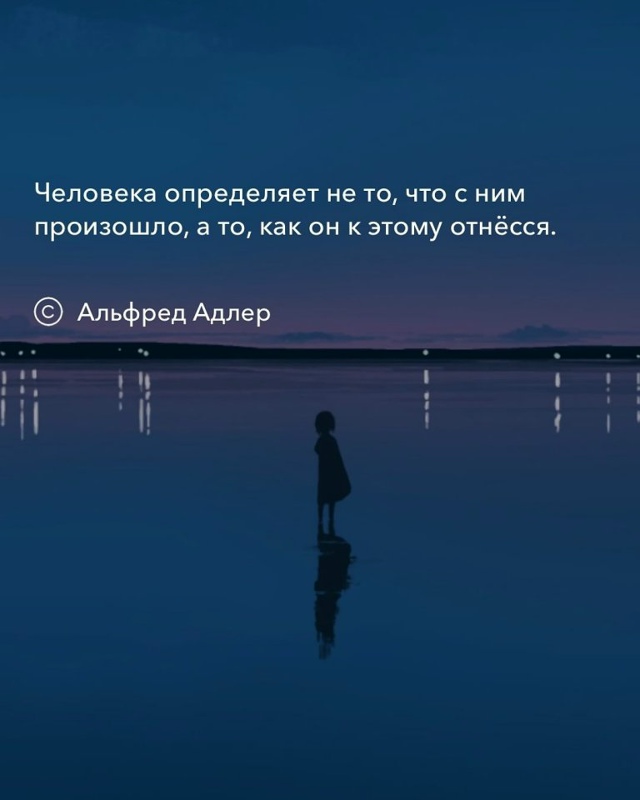 Просто в точку сказано...