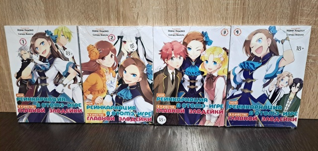 Возможно, у вас есть какие-то оправдания, почему вы ещё ...