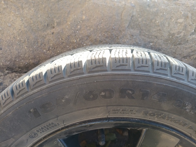 Продам колеса 185/60 R14
Зима липучка
Тел: 89010895145
Анон