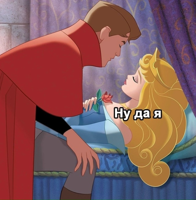 Не спеши с выводами дядя, дай проснуться