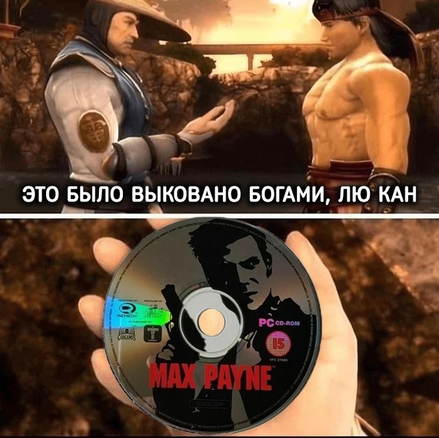 Шедевры древних мастеров