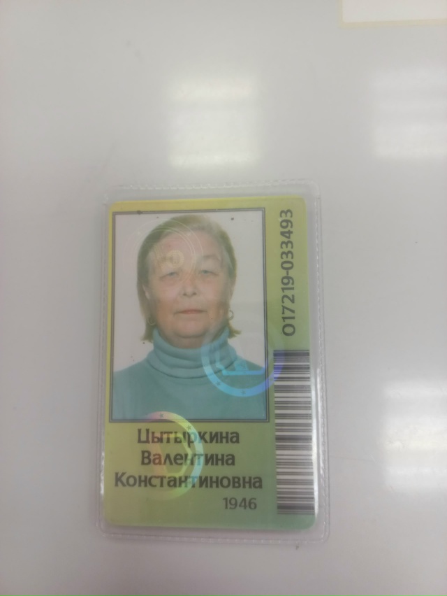 На Победы 22 Кировский ждёт кошелёк этой покупательниц?...