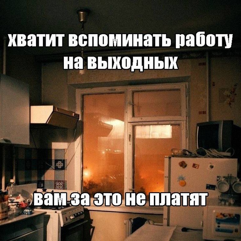 Утренняя подборочка