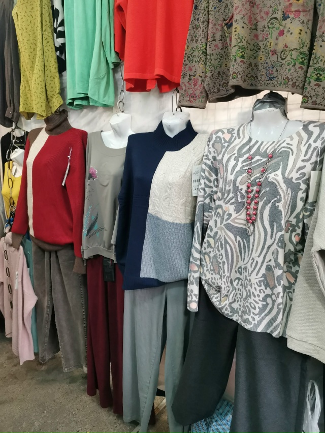 Ярмарка Российских и Белорусских производителей г Тру...