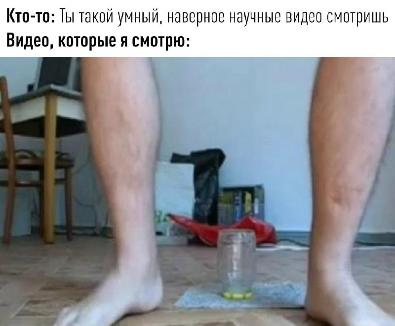 Любители чёрного юмора оказались самыми умными.
Учёные провели эксперимент: показывали людям карика