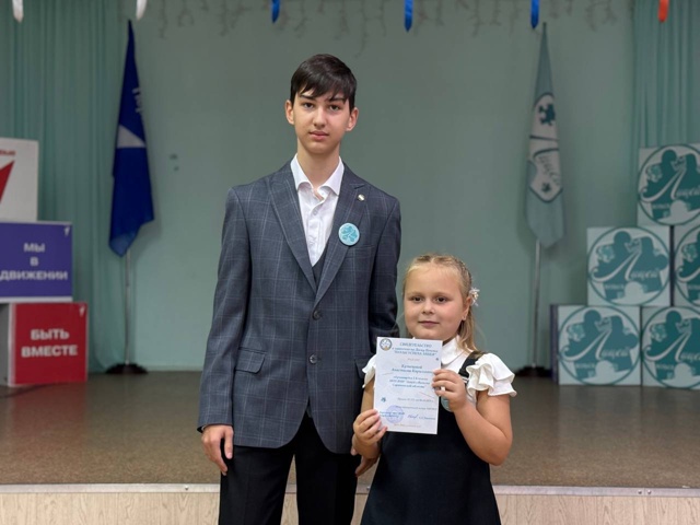 ? ПАРАД УСПЕХОВ прошел сегодня в лицее.
Лучшим лицеис...