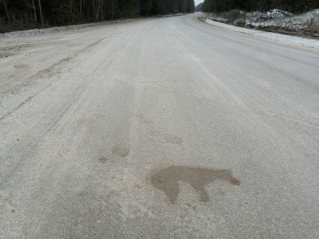 Жители Тарасово и близлежащих деревень, посмотрите че?...