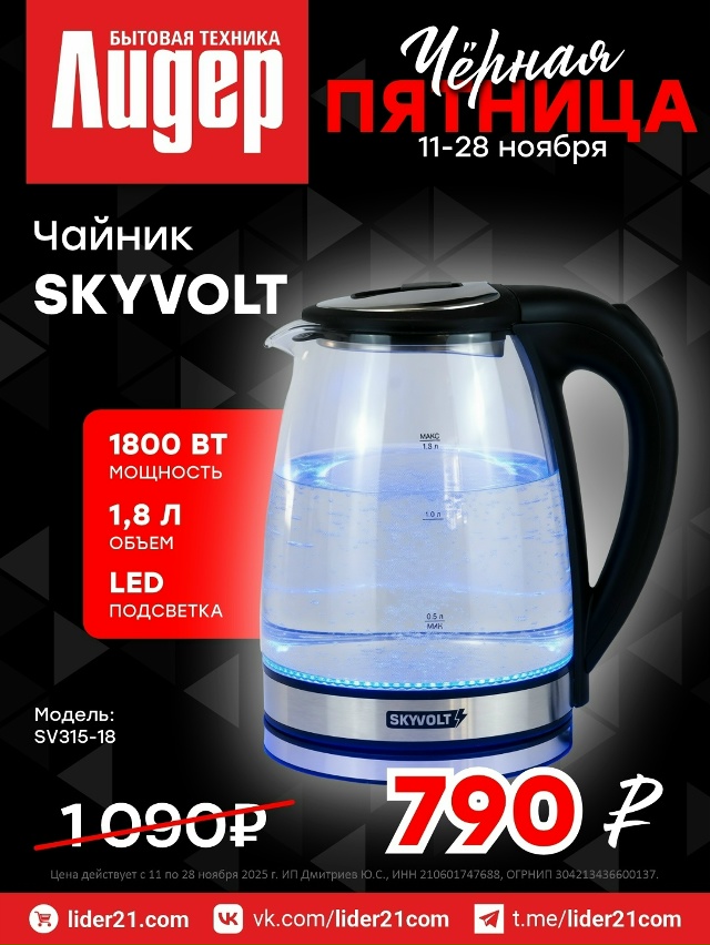 📍г. Алатырь ул. Московская, д. 101a (ТЦ “LOTOS” напротив ст?...