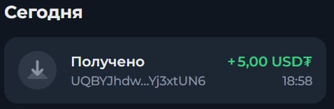 #Signal2193 ⚡️
Моя статистика:
Дата моего входа в проект: 10.04.2026
Сделал депозит: 1,745 usdt 😎