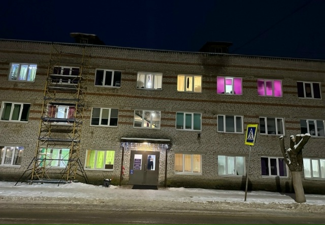 Наконец 27.11.2025 объявили конкурс на украшение молодежно...