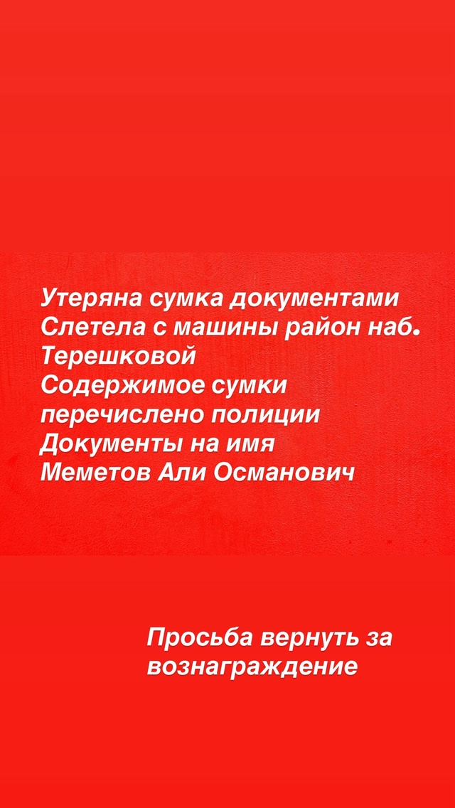 +79786186998