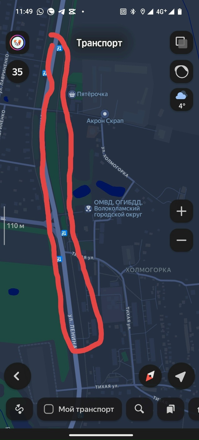 Анон. Потерялся кошелек начиная с потребки(рабочего по...