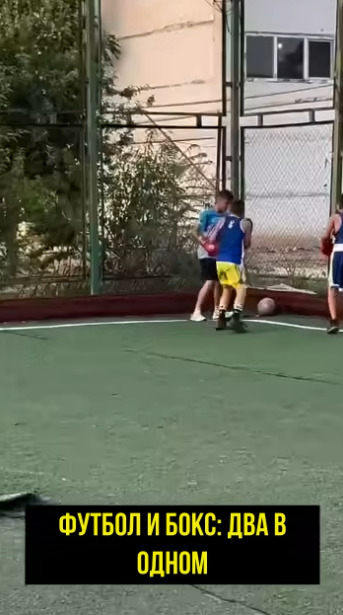 Когда не могли определиться на какой вид спорта отдать...