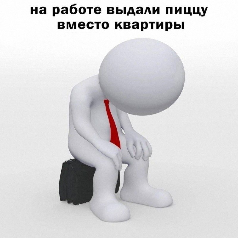 Утренняя подборочка