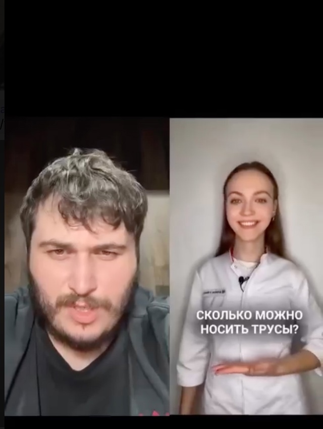Если постирать то еще 6 можно носить😅