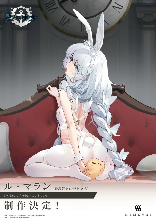 Фигурка и арт ✨