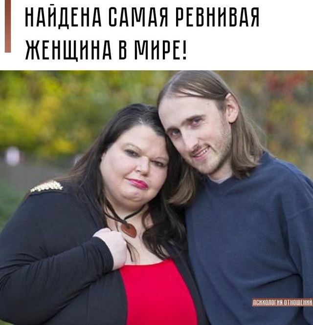😳 Житель Великобритании каждый вечер проходит провер...