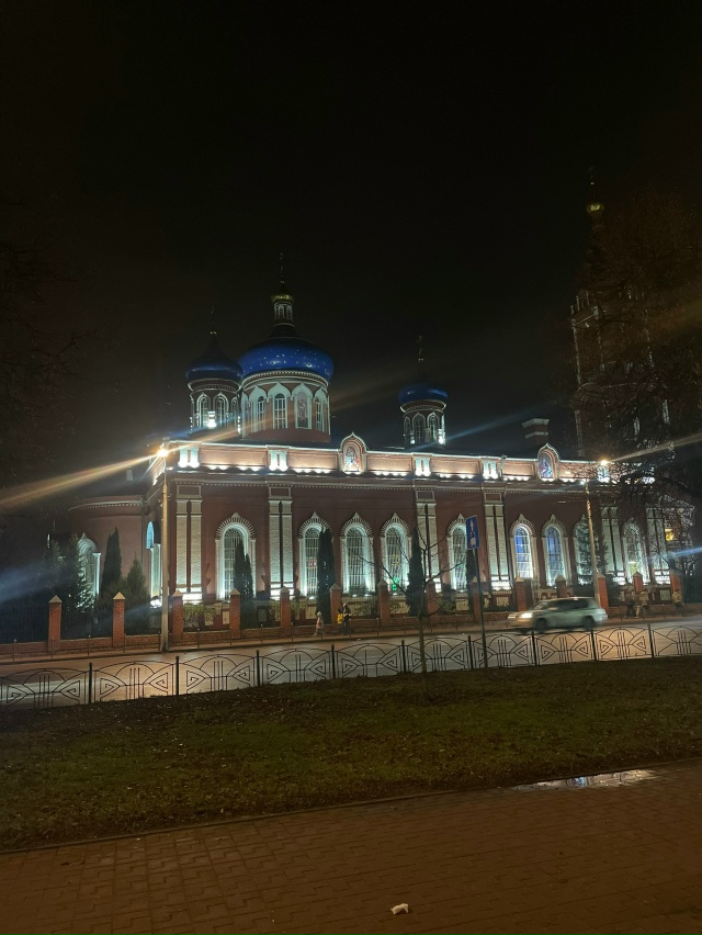 Доброй ночи 💤