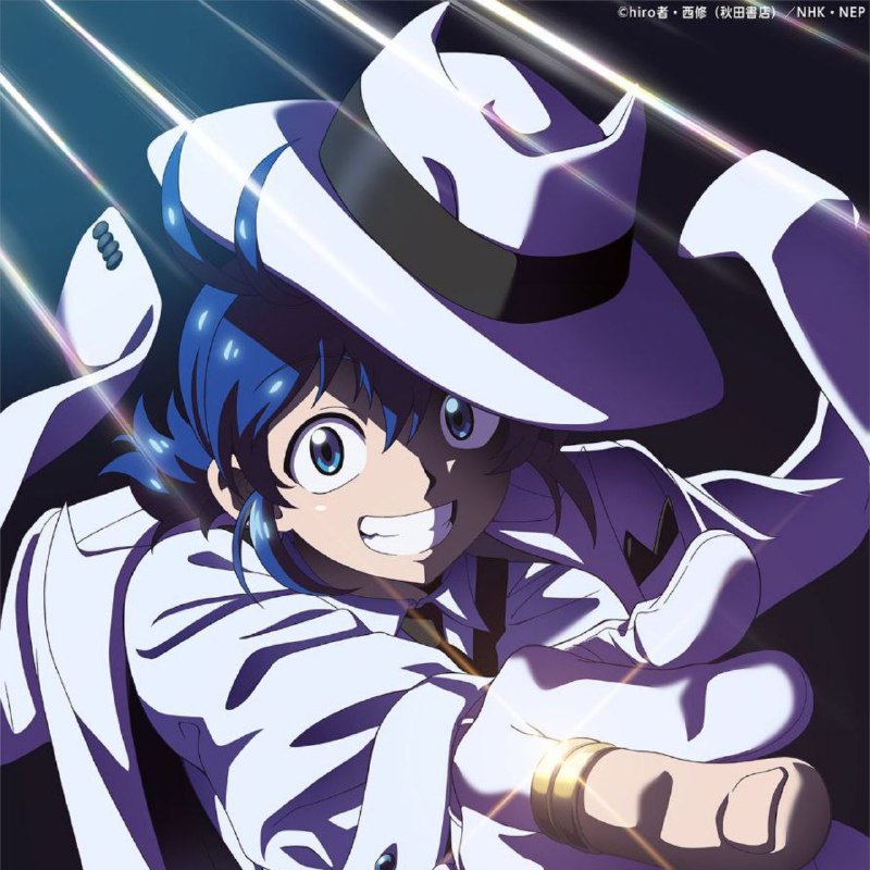 Дьявольская мафия в деле По слухам, спин-офф "Явись, Ирума! (Альтернативная вселенная мафии)" (Mair