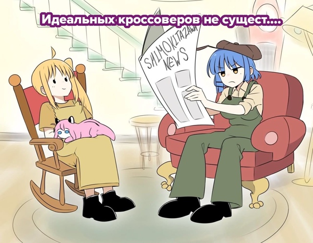#мемы@anime