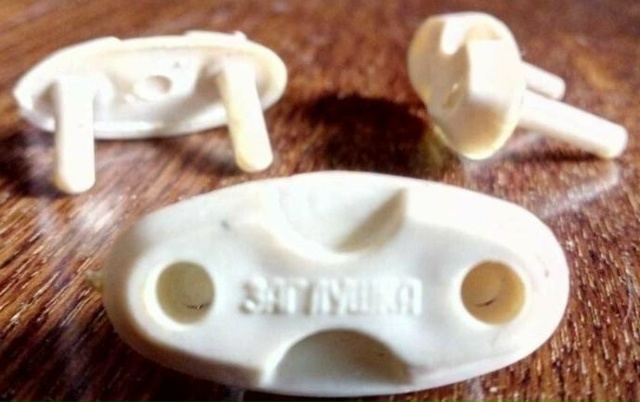 Заглушки для розеток в советское время. Помню такие за?...