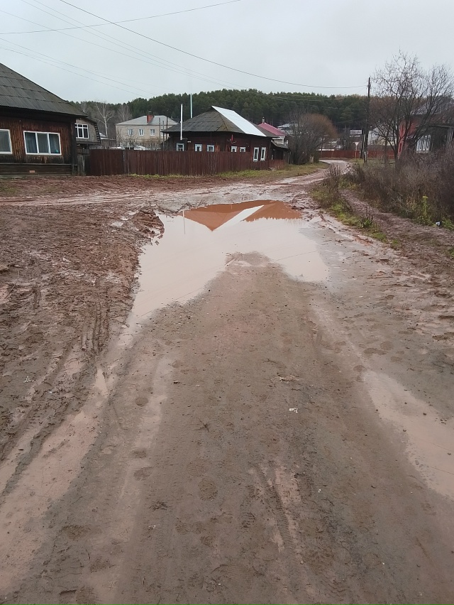 Пересечение улиц Ст. Разина и Володарского. Из года в г?...