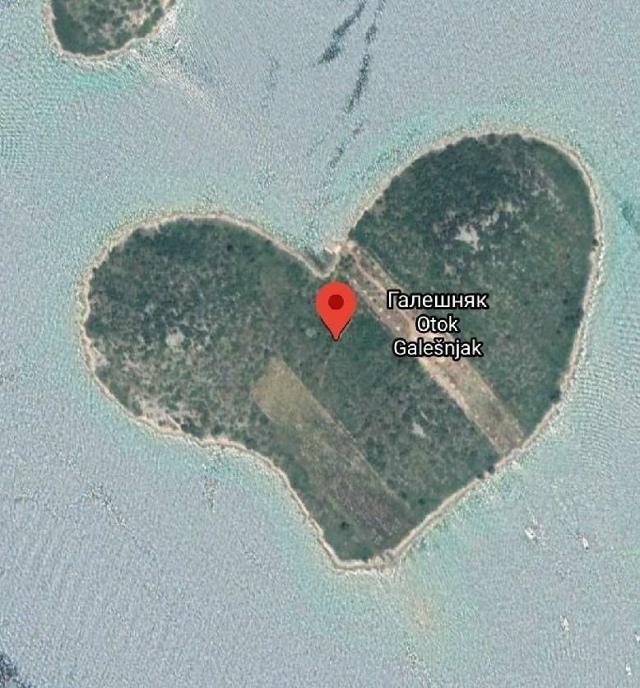 Лучшая валентинка 😇