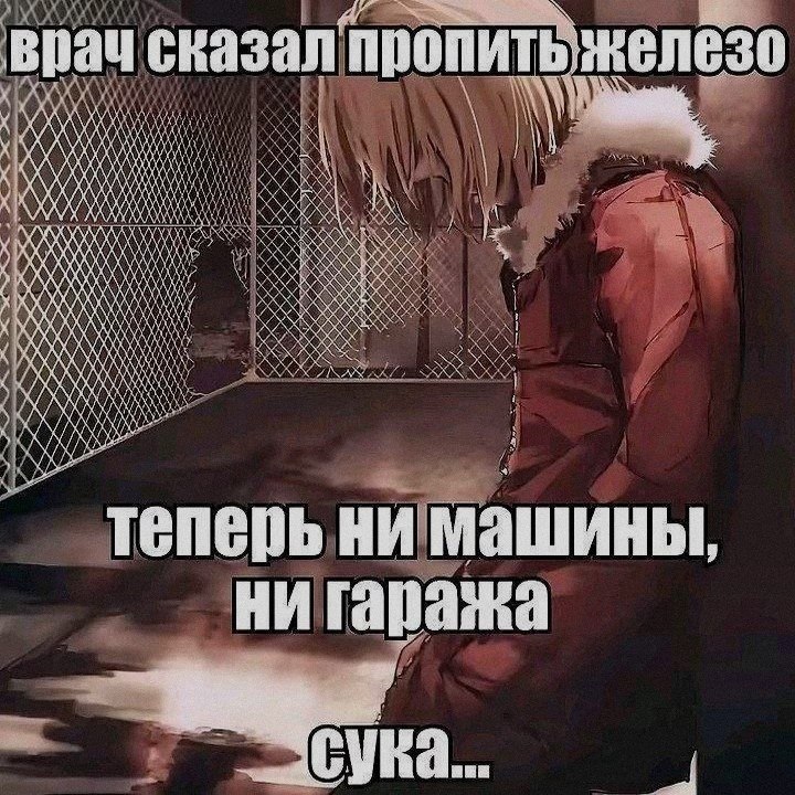 Ночная подборочка
Спать, режим