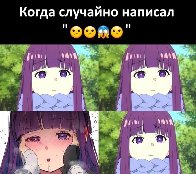 Как вам новая подборка?