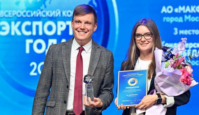 ⚡️ «КОНТИ-РУС» заняло 1 место во Всероссийском конкур?...