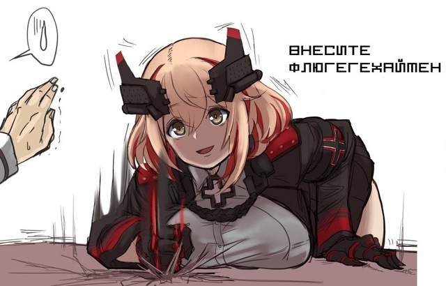 Новая подборка, как вам?