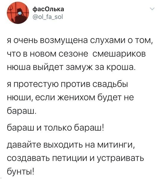 Наш Дзен канал 👉 ☘ dzen.ru/sekrety_is_proshlogo ☘