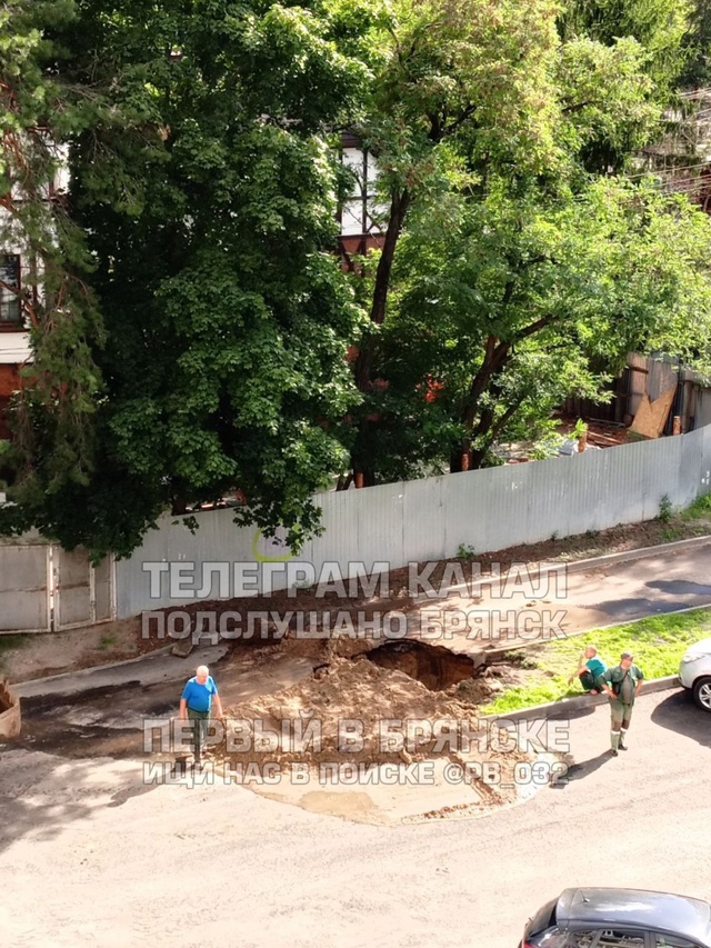 ‼️Ровно 3 дня продержался отремонтированный двор в Бе...